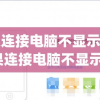 透析铁骑风云app热血主题：如何通过激昂战斗淬炼心中的荣誉和决心