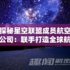 深度揭秘：新手必看的武道对决游戏攻略，如何高效提升战斗力与技能熟练度