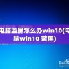 探索网络游戏新巅峰：《代号sog》何时上线震撼玩家，更多精彩内容敬请期待