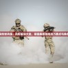 为玩家详解创世兵魂：风影解说大全，彻底解析游戏技巧要点与角色培养策略