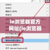 探索网络表情文化：以令人智熄表情包为例揭秘年轻人的社交娱乐新趋势