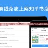 深度解析：无需额外支付！体验世界2风暴帝国单机版免内购的全新游戏模式引领趋势