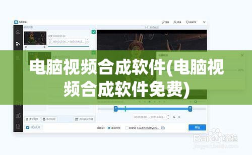 深度解析东方新世界二手房价格走势：影响因素与投资建议