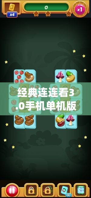 深度解析：《梦幻模拟战手游NGA》玩家社区的崛起及其对游戏生态环境的影响