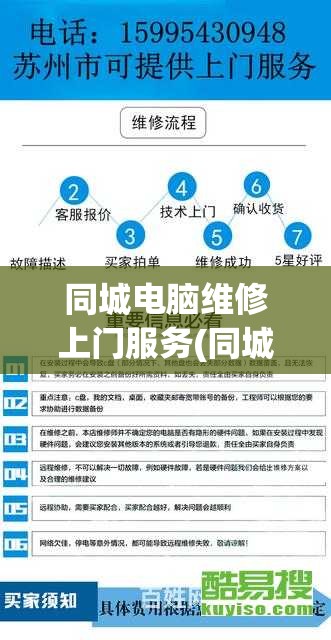 探寻名字背后的故事：口袋冒险家改名为什么，新名字又是什么？