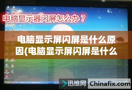 深度解析：'列王纪元'因何宣布关服？玩家维权、服务器成本和市场竞争的多重压力