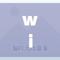 win10电脑内存怎么看(win10内存怎么看几条)