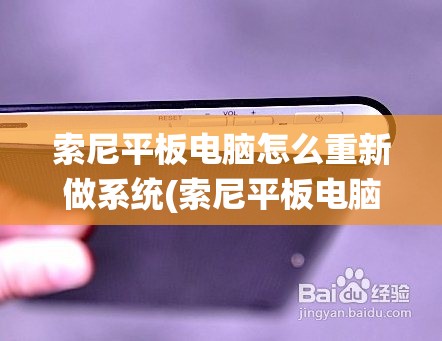 探究4399醉游三国：以精彩战斗、绚丽画质、创新玩法引领国内游戏行业新风向