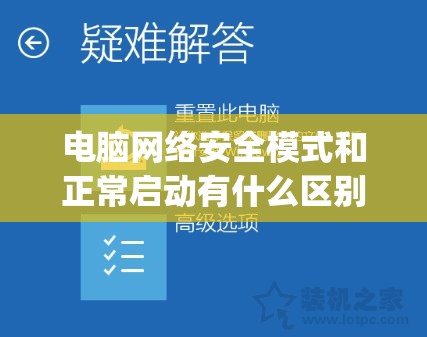 深度解析《猎魔远征》: 百度百科全面展示魔幻手游世界的每一处秘密