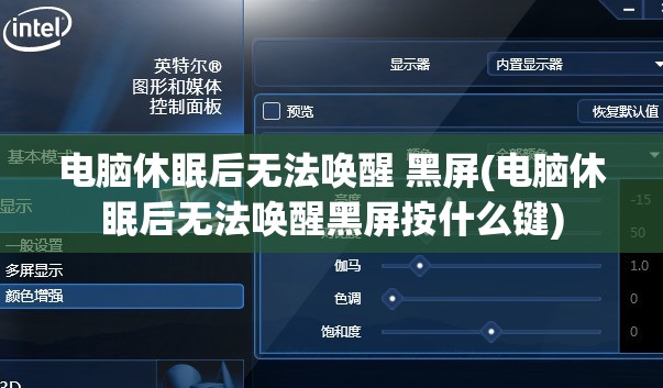 修仙掌门人最新版：揭秘仙道修炼幕后故事，全新体验领导派别奇遇冒险