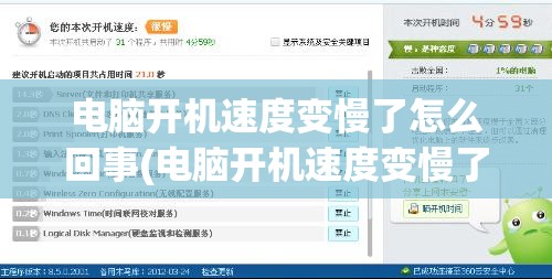 体验虫虫世界的迷人魅力：探究《虫虫大作战2游戏》中策略元素对玩家游戏体验的影响