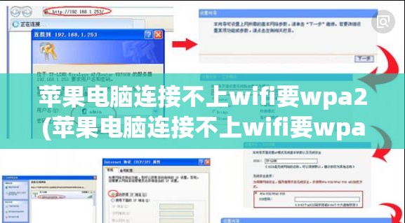 探讨剧情深度与人物塑造：《明日守护者》普通话国语版一场视听盛宴的精彩解析