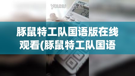 新手福利来袭：体验'王城英雄0.1折版'，享受终极冒险旅程的不可思议低价