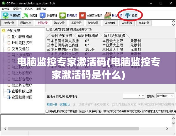 深度解析：《一念仙凡》如何以人性挣扎和道德选择为主线揭示生死轮回之谜