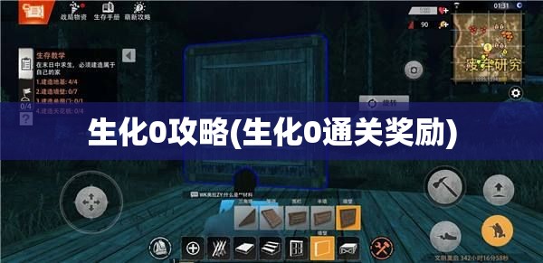 深度解析：《一念仙凡》如何以人性挣扎和道德选择为主线揭示生死轮回之谜