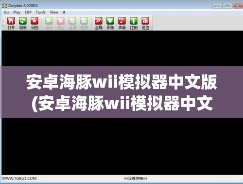 以沉默力量一战称王：探讨电子竞技的精神内核与胜利策略的科学融合