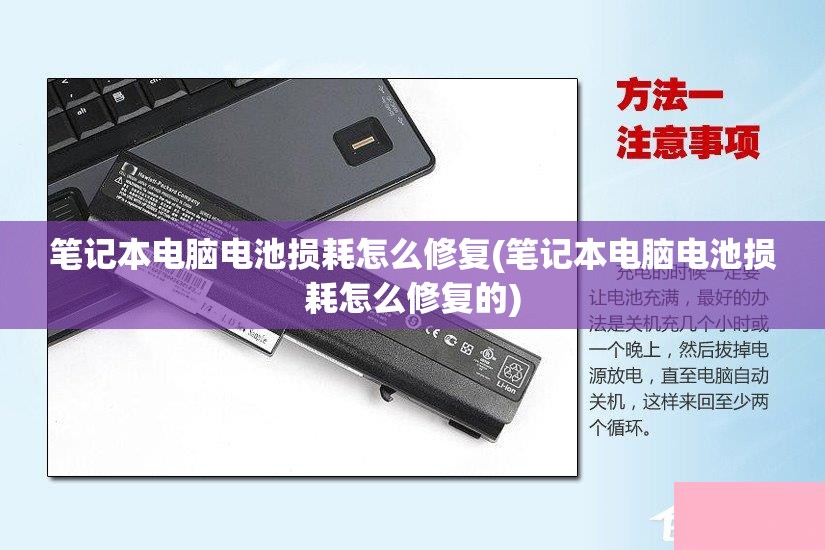 新手指南：详解刀剑神域火线争战游戏进入步骤及需要注意的关键问题