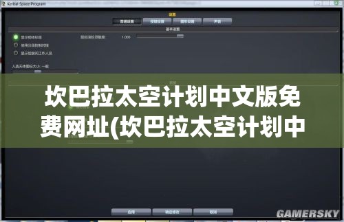 详解寻侠之侠影在什么平台进行线上对战：挖掘线上游戏平台的便捷性与逼真体验