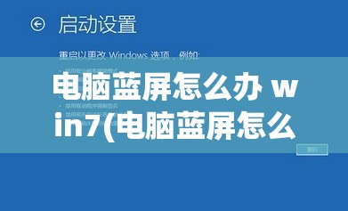 探究仙灵觉醒飞羽105级卡级阵容所需心法，揭秘超强攻略要点