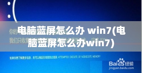 探究绯梦契约中各职业特性和技能，教你如何根据自身喜好和游戏策略选择合适的剧情角色