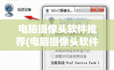 探究仙灵觉醒飞羽105级卡级阵容所需心法，揭秘超强攻略要点