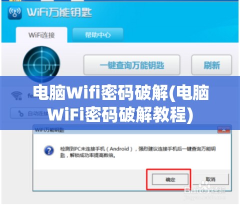 详解萤火突击游戏如何实现盈利：玩家真的可以通过游戏赚取人民币吗？