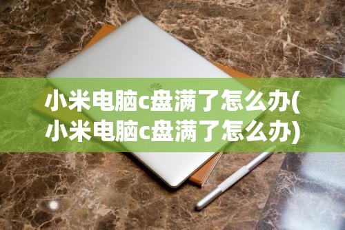 新手攻略：玩转大唐仙灵小程序，步步高升成为修仙高手的全面指南