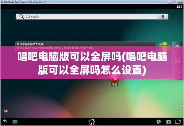 元气动森无法游玩，玩家心声呼唤：期待官方解决卡顿及无法登录问题，重回惬意森林生活