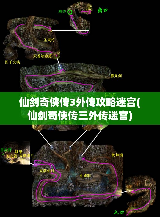 深度解析历史军事战术：三国时期的攻城战为何艰难无比——究竟是策略问题还是技术装备不足？