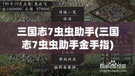 元气动森无法游玩，玩家心声呼唤：期待官方解决卡顿及无法登录问题，重回惬意森林生活