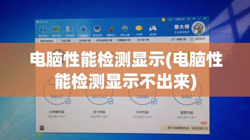 详解《王者荣耀》暗金之躯最强阵容搭配，揭秘竞技场胜利秘笈