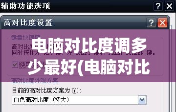 详细教程：从注册账号到下载步骤，带你快速掌握荒野乱斗国际服怎么下载