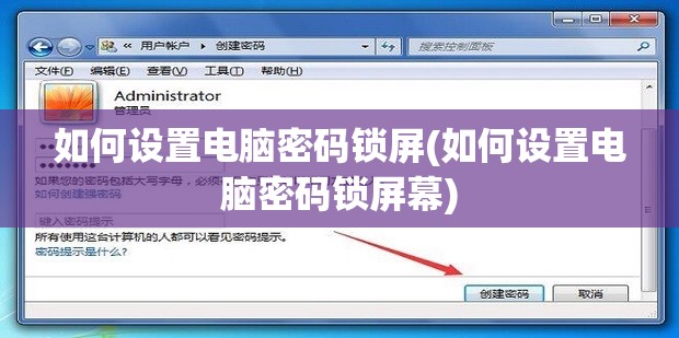 详解海岛奇兵账号出售价格表：杂谈账号级别、资源数量与售价之间的关系