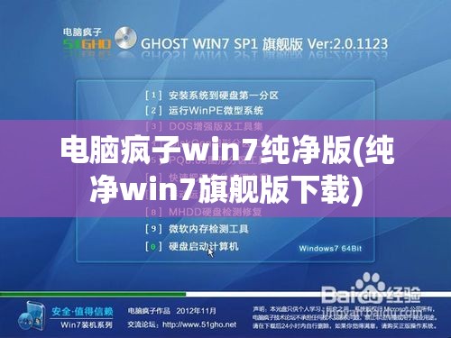 妖怪正传2公测将于何时启动？体验时间长度解读