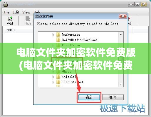 探索历史名将之弈平民最强阵容：从古至今的战争策略与民众力量的完美融合