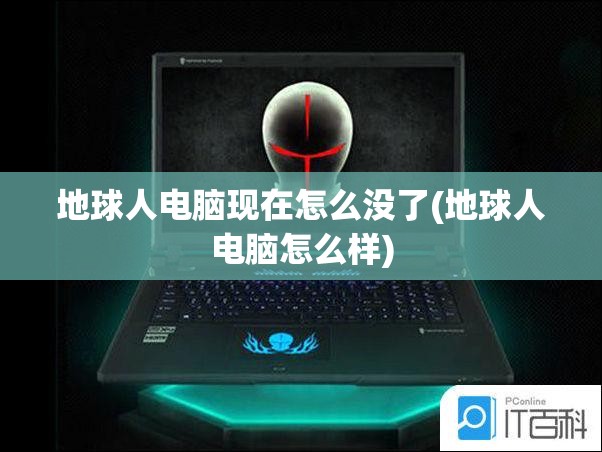 深入揭秘：代号23512——科技前沿的神秘项目，背后隐藏的秘密和代表的未来发展趋势