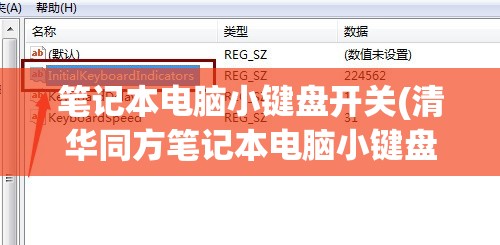 详尽兵种技能解析：《火纹三国传》全面攻略手册，打造无敌队伍最优策略与布阵方法揭秘