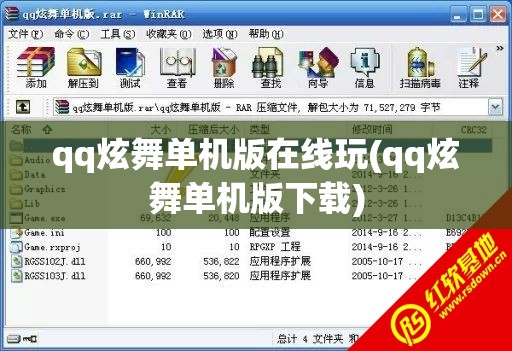 探索未知科技之旅：揭秘巴别号漫游指南兰奇吹风机的高科技风骚操作与独特魅力