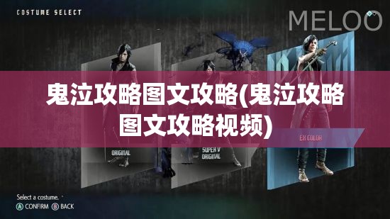 探寻异世界之旅：揭秘我如何在《关于我转生成为勇士》动漫中转变身份、挑战命运