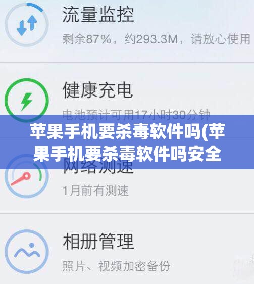 上古之战：新手进阶必看！全方位解析上古王冠攻略及实用技巧，助你快速蜕变为战场上的主宰者