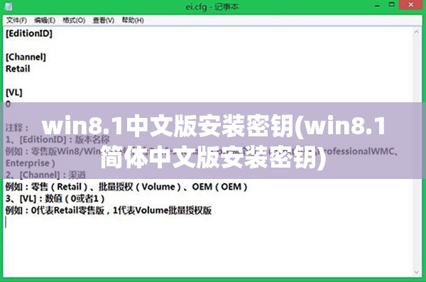 深度解析古代哲学思想：探讨'乾坤'的深层含义及其在中国文化中的重要位置