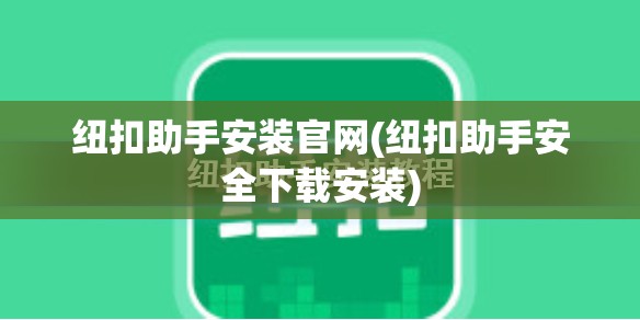 再探秘镇魂街：热血再燃，阐述主角在神秘事件中的冒险及成长历程