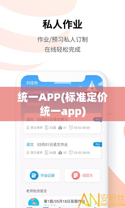 探寻历史英雄足迹，体验华夏文化魅力——《猛将传Online》带你走进古代战场