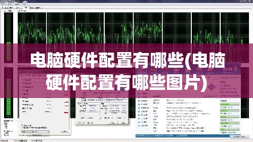 无敌版火柴人精英传说：玩家体验升级，打破难度限制的魅力所在