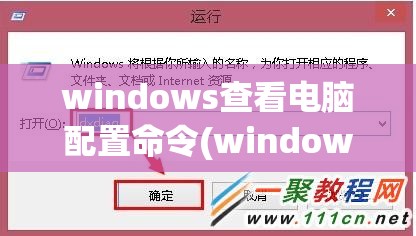 探索王牌装甲师手游专区：解析新手入门攻略与高阶玩家成长心得