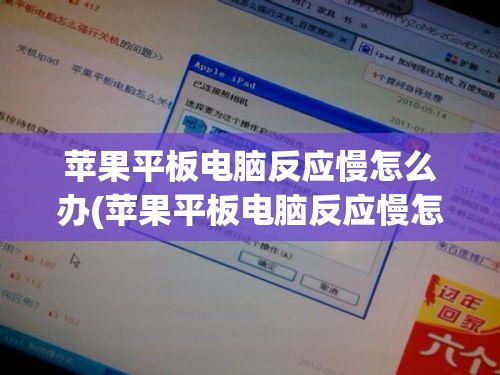 因狄斯的谎言折相思：论《神话传说》中爱情观的转变与悲剧的冲击