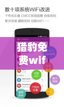 深度探讨：以《V字仇杀者队》在豆瓣被禁为突破口，解析整体社会审查趋势