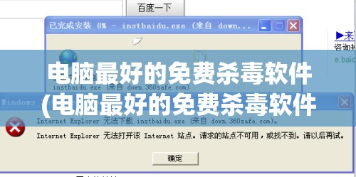 天缘传说官方网站全新改版，为玩家展示独特修仙世界，带来翻天覆地的游戏体验