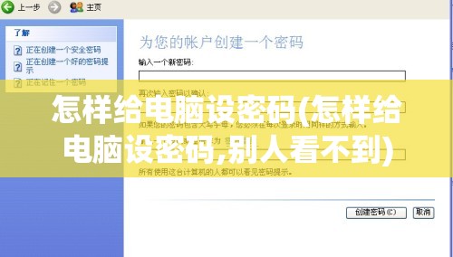 天缘传说官方网站全新改版，为玩家展示独特修仙世界，带来翻天覆地的游戏体验