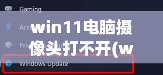 游戏玩家的指南：详细探讨《上古纷争》各个版本的特点及其战略玩法